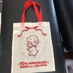 ハイジ×モンチッチ 50周年 トートバッグ エコバッグ　ガチャガチャ