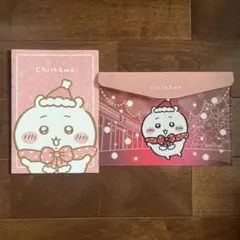 ちいかわ セブンイレブン ノート フラットケース ちいかわ