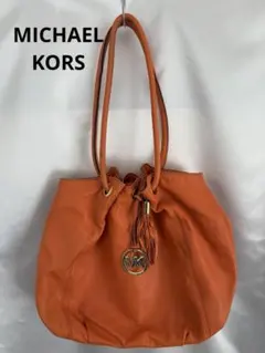 マイケルコース　Michael Kors ショルダーバッグ　アスターコレクション