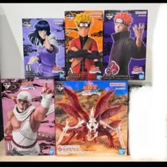 NARUTO 一番くじ　ナルト　フィギュア　ラストワン　ペイン　キラービー
