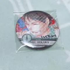 ハイキュー!!　コレクション缶バッジ　及川　徹　レア