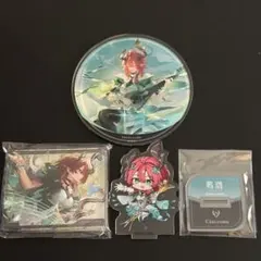 鳴潮　グラッテ　3点セット　シャコンヌ