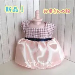 Item thumbnail for item 8ea72dc9-3baf-40b9-8ab3-4e40c8b61dad