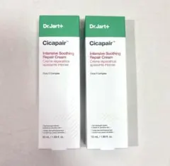 シカペア インテンシブスージング リペアクリーム 2個