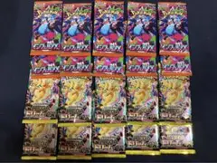 ポケモンカード　インフェルノX MEGAドリームex 未開封　２０パック