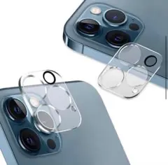 iPhone14Promax 三つセット カメラレンズカバー