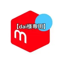 新品 ナイキ NIKE 半袖 ドライ Tシャツ DX0990 ホワイト 2XL