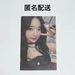 ルセラフィム サクラ UNFORGIVEN ユニバ ラキドロ トレカ