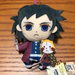 鬼滅の刃 冨岡義勇 ラスカルコラボマスコット ぬいぐるみ