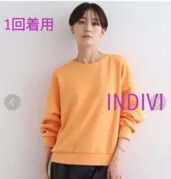【美品】INDIVI インディヴィ　春コーラル　ゆったり長袖ダンボールニット
