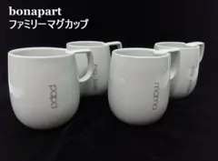 マグカップ コーヒーカップ
