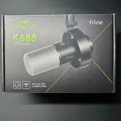 FIFINE ダイナミックマイクK688CT (ブラック) 新品未使用！ - メルカリ