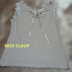 continuer de NICE CLAUP レースタンクトップのサムネイル