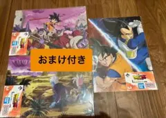 おまけ付き　一番くじ ドラゴンボール DAIMAビジュアルボード　三枚セット