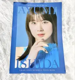 工藤静香／カレリア 新品 店頭告知ポスター 80年代当時物 アルバム
