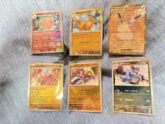 ポケモンカード151 6枚セット モンスターボールミラー+SR