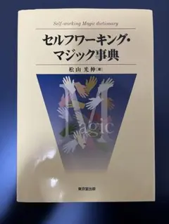 Item thumbnail for item dd43db3e-01cb-48de-ab16-02297558024b