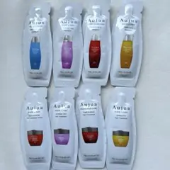 【Aujua（オージュア）】 シャンプー＆トリートメント サンプル 8点セット