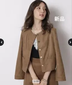 2025年最新】Apuweiser-riche レディース ノーカラージャケット