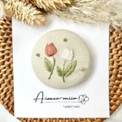 miokato2014様 リクエスト 2点 まとめ商品