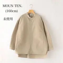 MOUN TEN.:60/40 グログラン ビッグ ポケット シャツ　160cm
