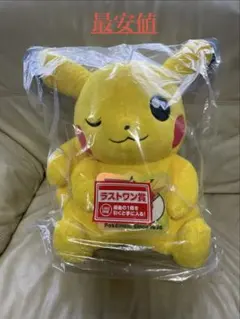 じゃこ様　一番くじ ポケモン ラストワン賞 ピカチュウメス 30周年記念