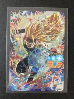 h5-sec バーダック bgs10 値下げ交渉〇 h5-sec バーダック bgs10 値下げ交渉〇 Yahoo!オークション