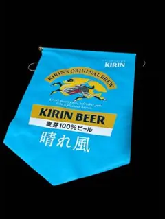 KIRIN 晴れ風 目黒蓮 めめ 2026年 新作 ポスター 2枚セット - メルカリ