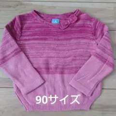 babyGap ストライプ ニットセーター 18-24ヶ月