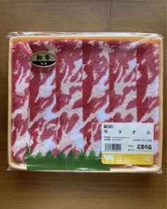 Item thumbnail for item d4808fc9-47ce-4df2-ac37-5af078bae0ff