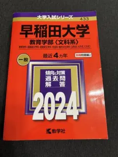 Item thumbnail for item 0382734e-4a12-4c76-a346-0f339ef8dfad