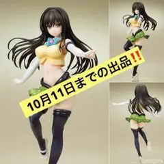 ALTER(アルター) To LOVEる-とらぶる-ダークネス 古手川 唯 - メルカリ