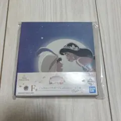 1番くじ ラプンツェル プリンセス アラジン