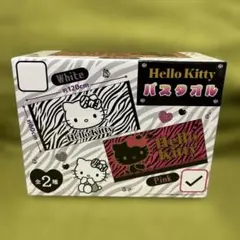 【新品未開封】 ハローキティ ゼブラ柄 バスタオル ピンク ギャル サンリオ