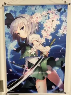 穢翼のユースティア ドラマCD 告知ポスター 非売品 - メルカリ