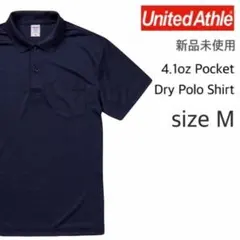 新品 ユナイテッドアスレ 4.1oz ドライアスレチック ポロシャツ 紺 Mのサムネイル