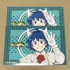 秋田書店 アフコミ 特典 ポストカード 入間くん 2枚