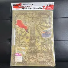 値引き中　ポケモンカード　オフィシャルコレクションファイル・ネオ　未開封品 値引き中 ポケモンカード オフィシャルコレクションファイル・ネオ 未