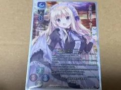 りれいる様 リクエスト 2点 まとめ商品