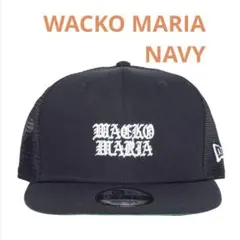 26ss WACKO MARIA 59FIFTY TRUCKER - メルカリ