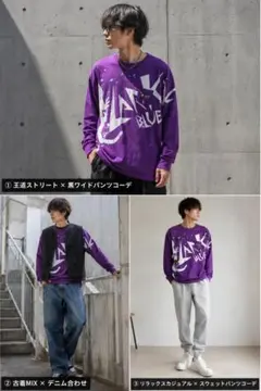 ラーキンスブルーのメンズシャツ 長袖カットソー Mサイズ 紫のサムネイル