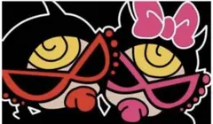 ヒスアメステペンラ