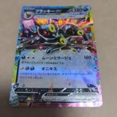 ブラッキーex RR SV8a テラスタルフェスex 093/187 - メルカリ