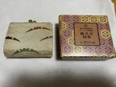 メル67862様 リクエスト 2点 まとめ商品