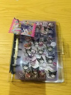 シール帳　完成品