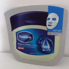 Vaseline Moisturizing Sheet Mask Pack 1枚のサムネイル