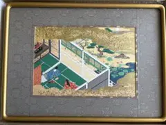 源氏物語 貝合わせ 54帖 - メルカリ