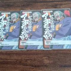 Item thumbnail for item 3889ba77-89b5-4738-9f40-1e17f8f77aff