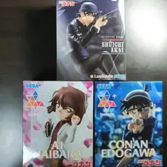 【匿名配送】名探偵コナン Luminasta 灰原 コナン 赤井秀一 フィギュア