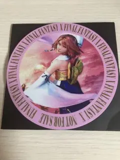 FF9 ポップアップストア 限定特典 ラバーコースター(ダガー) - メルカリ
